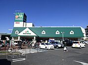 マルエツ蘇我南町店まで540m