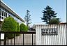 周辺：四街道市立中央小学校まで1546m