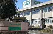 独立行政法人国立病院機構下志津病院まで1293m