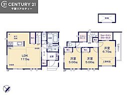 市川市塩焼3丁目　Ｂ号棟