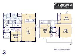 GRAFARE千葉市花見川区犢橋町 1号棟