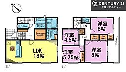 佐倉市井野　3号棟