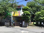 四街道旭幼稚園まで1750m