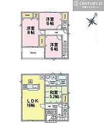 四街道市内黒田 2号棟