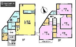 千葉市緑区土気町 1号棟