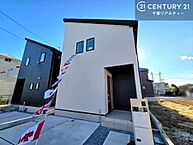 千葉県佐倉市中志津7丁目：物件画像