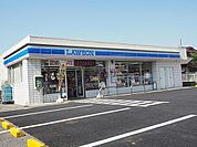 ローソン佐倉上志津原店まで240m