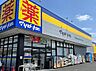 周辺：マツモトキヨシ北国分店まで789m