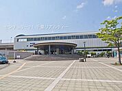 千葉寺駅(京成電鉄 千原線)まで1280m