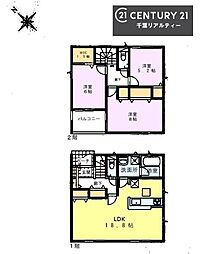 千葉市若葉区桜木北3丁目 2号棟