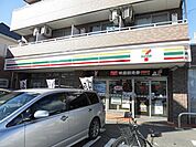 セブンイレブン市川中国分3丁目店まで718m