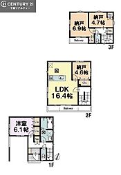 市川市相之川1丁目　1号棟