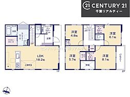 成田市加良部4丁目 1号棟