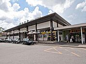 成田駅(JR 成田線)まで2200m