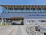 おゆみ野駅(京成電鉄 千原線)まで2114m