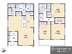 GRAFARE市川市曽谷4丁目 5号棟