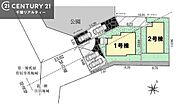 【2号棟】カースペース付きでマイカーをお持ちのご家庭でも安心。物件探しのご条件・ご要望・ご質問など、何なりと弊社スタッフまでお申し付けください！
