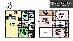 富里市七栄 7号棟