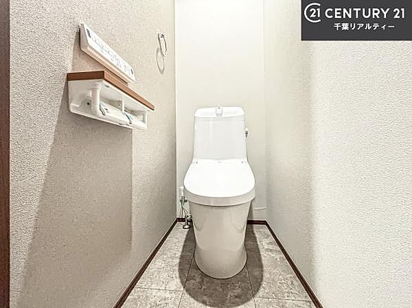トイレを拡大表示