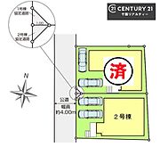 【2号棟】カースペース付きでマイカーをお持ちのご家庭でも安心。物件探しのご条件・ご要望・ご質問など、何なりと弊社スタッフまでお申し付けください！