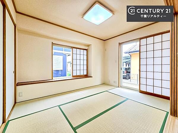 和室