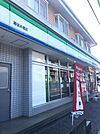 ファミリーマート幕張本郷店まで612m