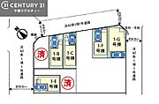 カースペース付きでマイカーをお持ちのご家庭でも安心。物件探しのご条件・ご要望・ご質問など、何なりと弊社スタッフまでお申し付けください！