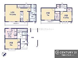 市川市押切 A号棟