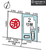 カースペース2台付きでマイカーをお持ちのご家庭でも安心。物件探しのご条件・ご要望・ご質問など、何なりと弊社スタッフまでお申し付けください！