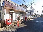 船橋高根台六郵便局まで978m