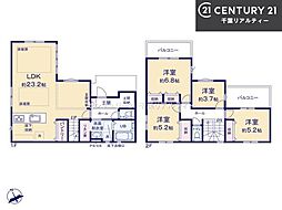 習志野市藤崎7丁目