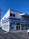 ローソン市川大野店まで450m