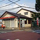 船橋前原東郵便局まで612m