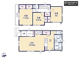 千葉市若葉区若松町 A号棟