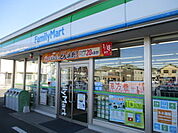 ファミリーマート東習志野一丁目店まで338m