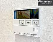 ボタンのスイッチや自動でお風呂の準備が整うため、わざわざ浴室に行ってお湯を入れたり継ぎ足したりする必要がなく便利ですね！