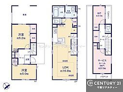 市川市平田4丁目 2号棟