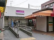 習志野駅(新京成線)まで1360m
