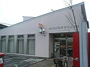 船橋習志野台五郵便局まで237m