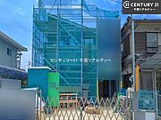 建設中です！施工例のご見学できます！周辺環境や他物件もまとめてご案内可能です！不動産の事ならどんな事でもお気軽にご相談ください。