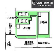 カースペース付きでマイカーをお持ちのご家庭でも安心。物件探しのご条件・ご要望・ご質問など、何なりと弊社スタッフまでお申し付けください！
