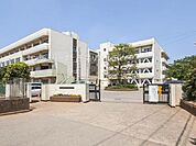 船橋市立八木が谷中学校まで300m