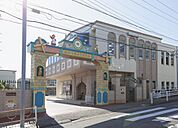 暁幼稚園まで1600m