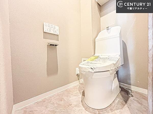 トイレを拡大表示