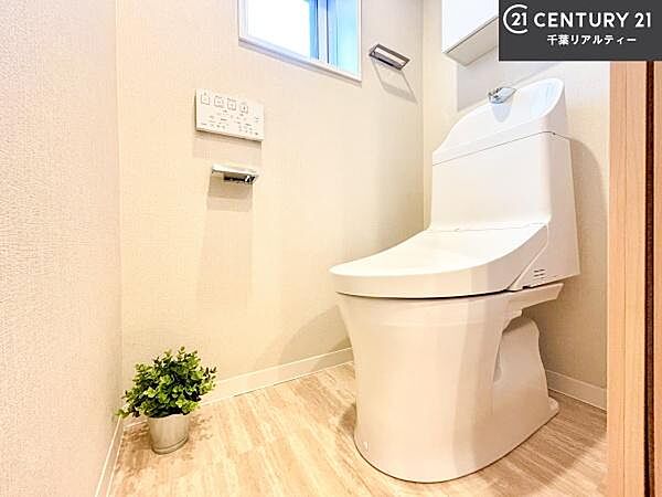 トイレを拡大表示