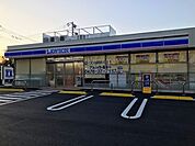 ローソン成田郷部店まで1815m