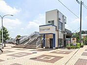 小室駅(北総鉄道 北総線)まで880m