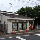 鎌ヶ谷新田郵便局まで1551m
