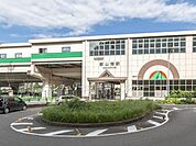 飯山満駅(東葉高速鉄道 東葉高速線)まで1400m
