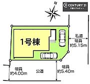 カースペースは2台付き！セカンドカー持ちの方や急な来客時にも安心ですね。